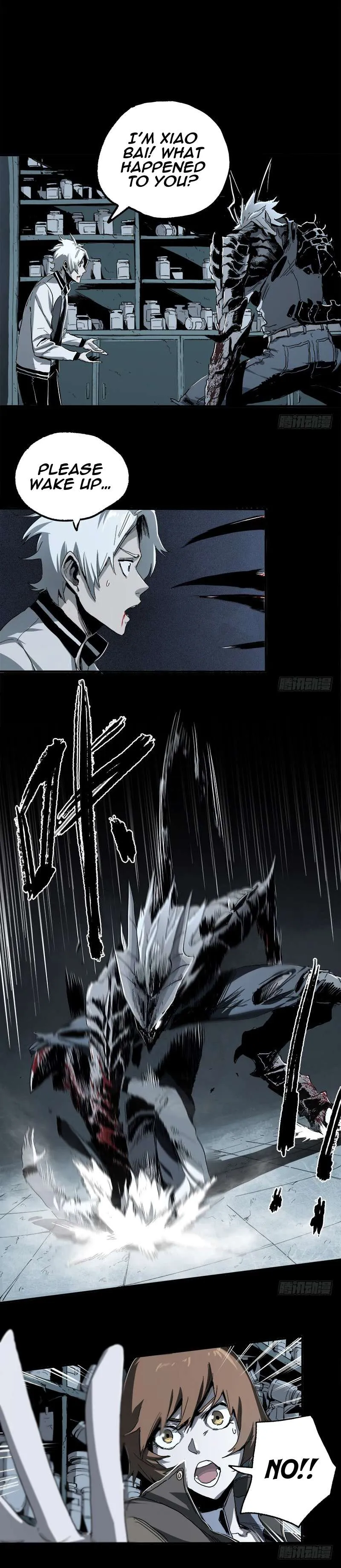 Read Disease chapter 7 image 2 on Lezhin