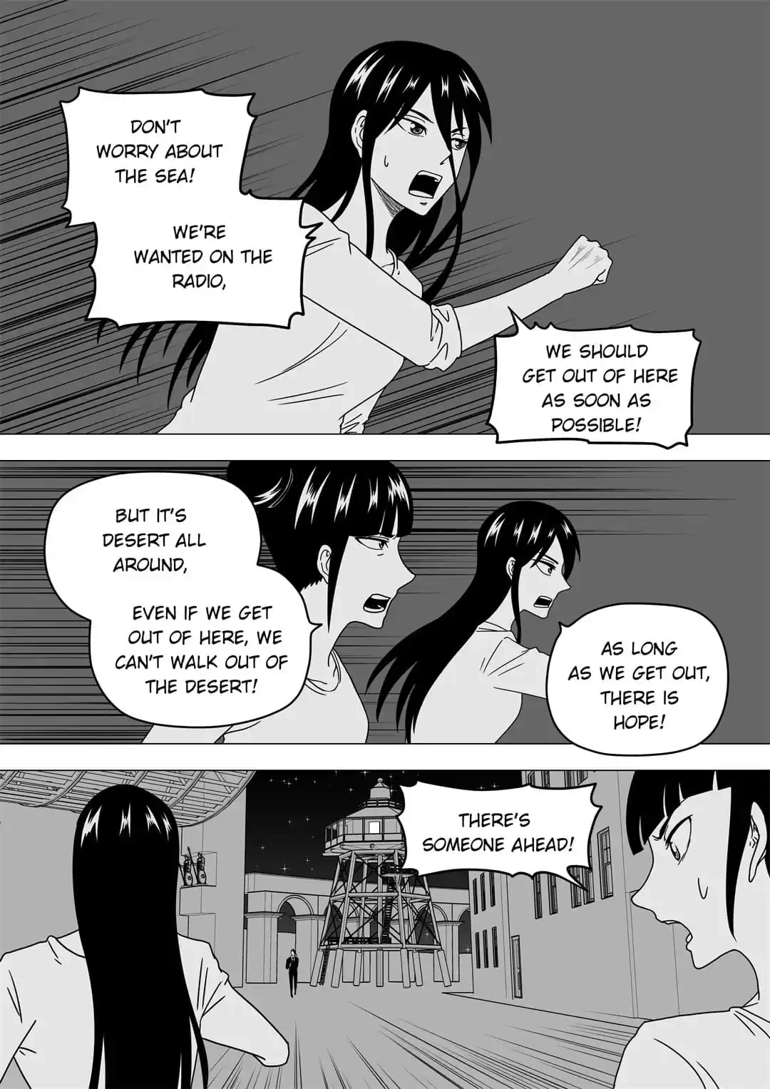 Read Disease chapter 74 image 1 on Lezhin