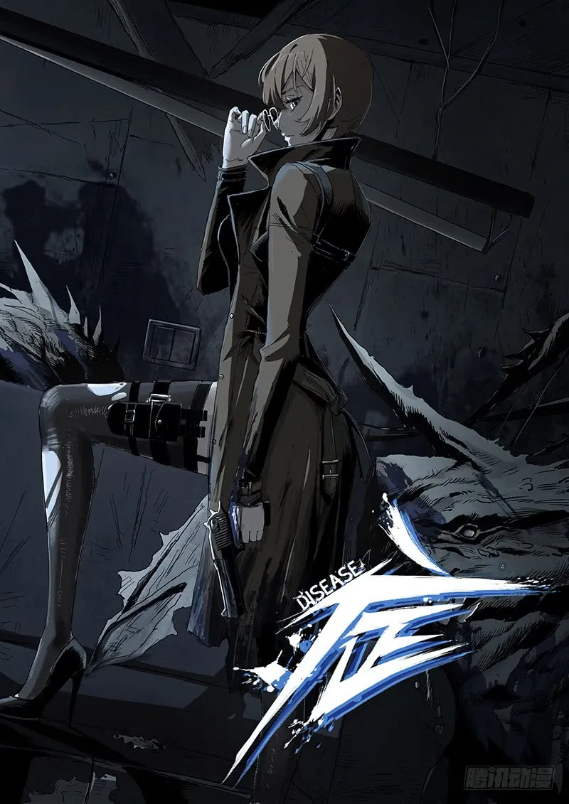Read Disease chapter 8 image 0 on Lezhin