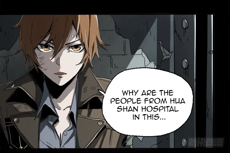 Read Disease chapter 8 image 12 on Lezhin