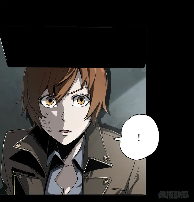 Read Disease chapter 8 image 18 on Lezhin