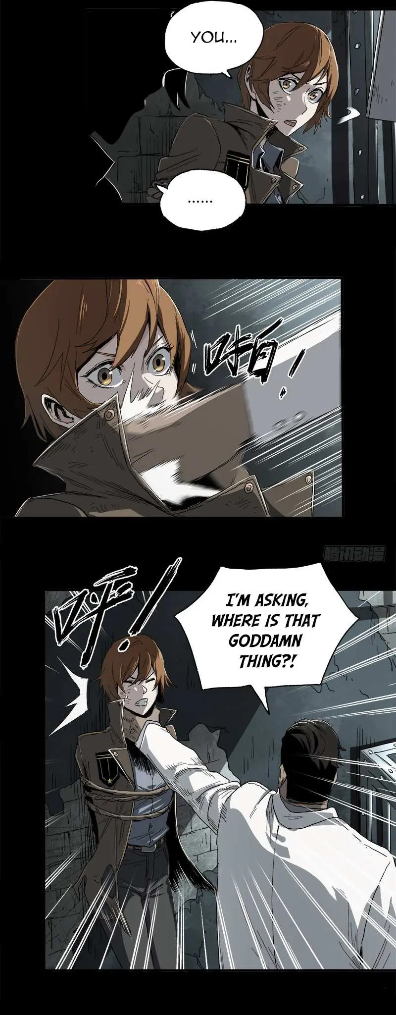Read Disease chapter 8 image 19 on Lezhin