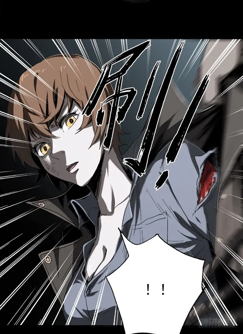 Read Disease chapter 8 image 28 on Lezhin