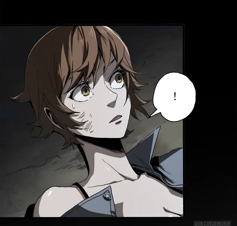 Read Disease chapter 8 image 37 on Lezhin