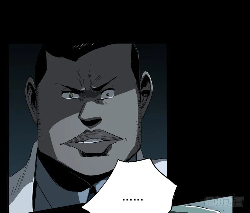 Read Disease chapter 8 image 41 on Lezhin