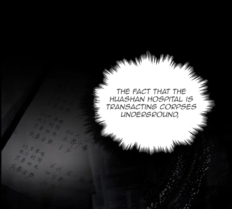 Read Disease chapter 8 image 46 on Lezhin