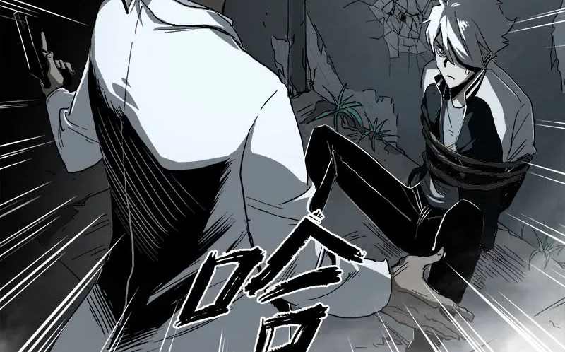 Read Disease chapter 8 image 63 on Lezhin