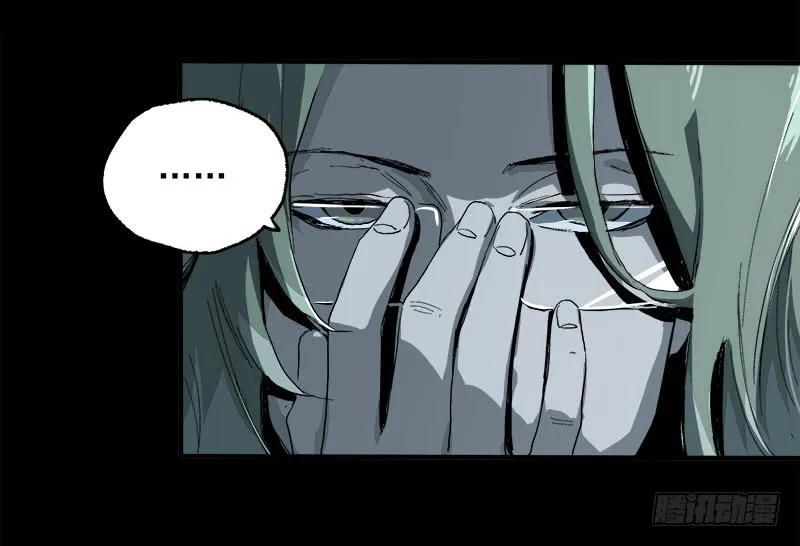 Read Disease chapter 9 image 20 on Lezhin