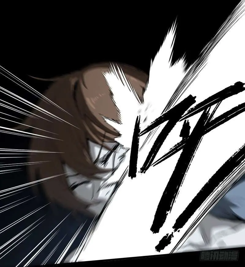 Read Disease chapter 9 image 49 on Lezhin