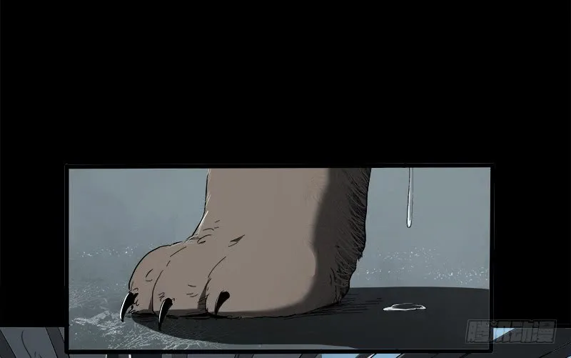 Read Disease chapter 9 image 59 on Lezhin
