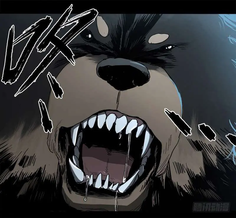 Read Disease chapter 9 image 61 on Lezhin