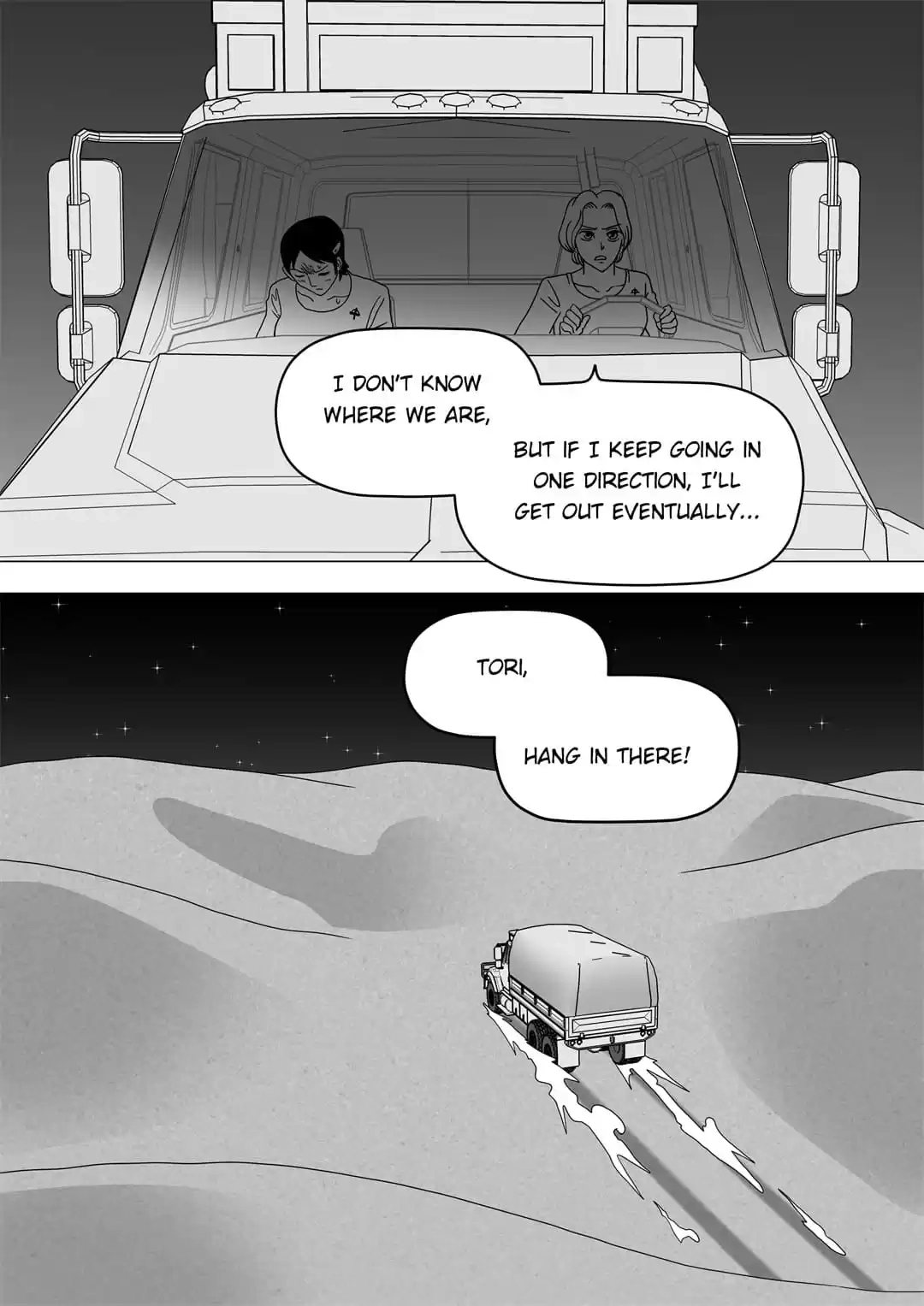 Read Disease chapter 96 image 2 on Lezhin