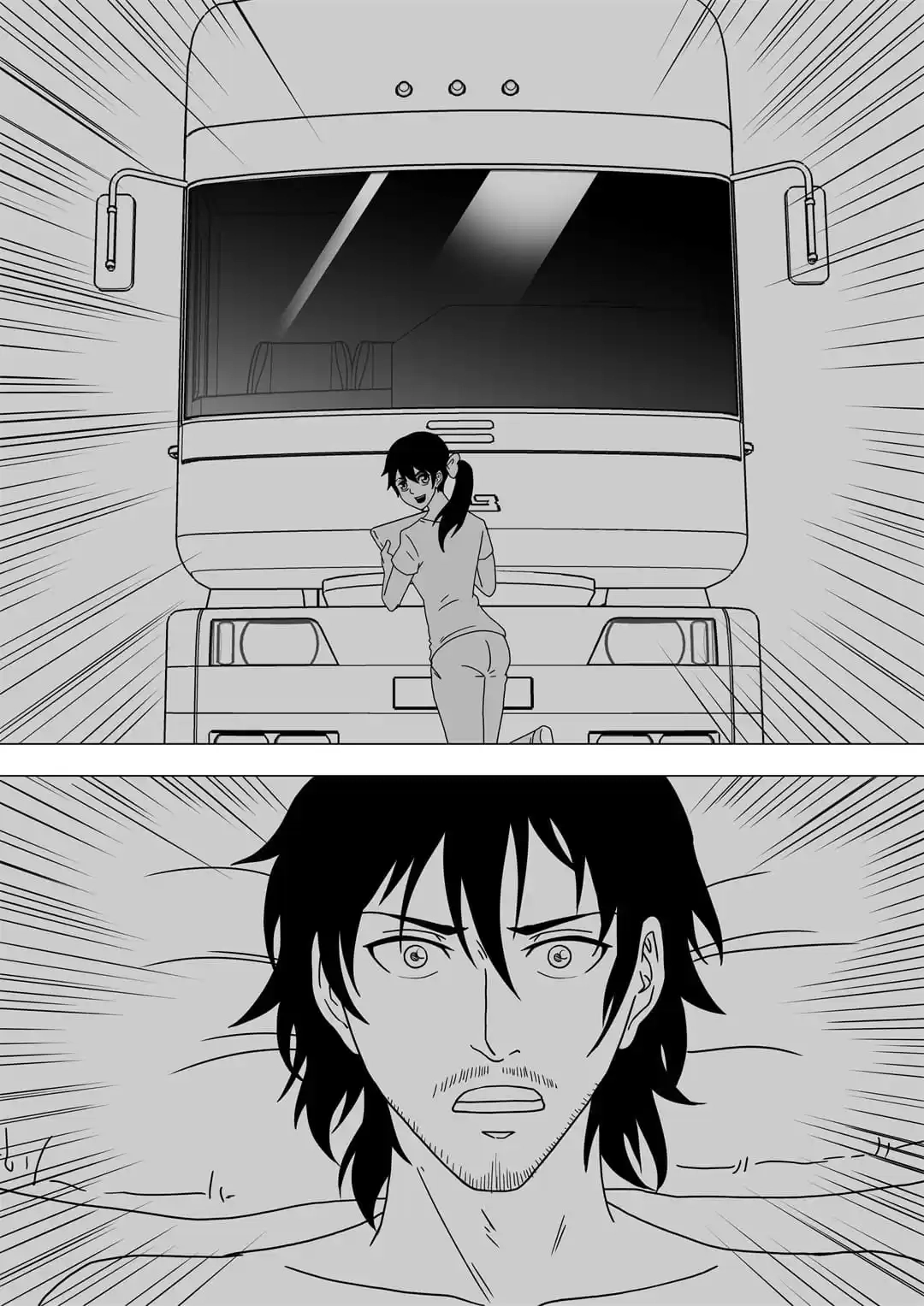 Read Disease chapter 96 image 5 on Lezhin