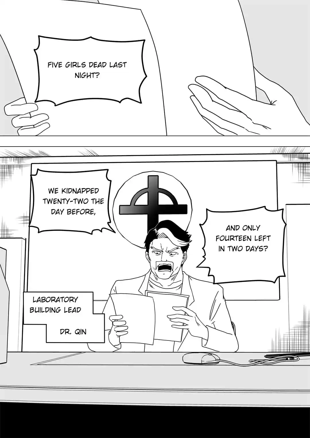 Read Disease chapter 99 image 1 on Lezhin