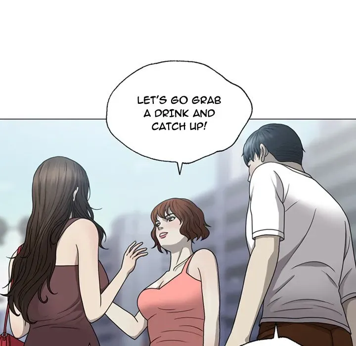 Read Disfigured chapter 1 image 100 on Lezhin
