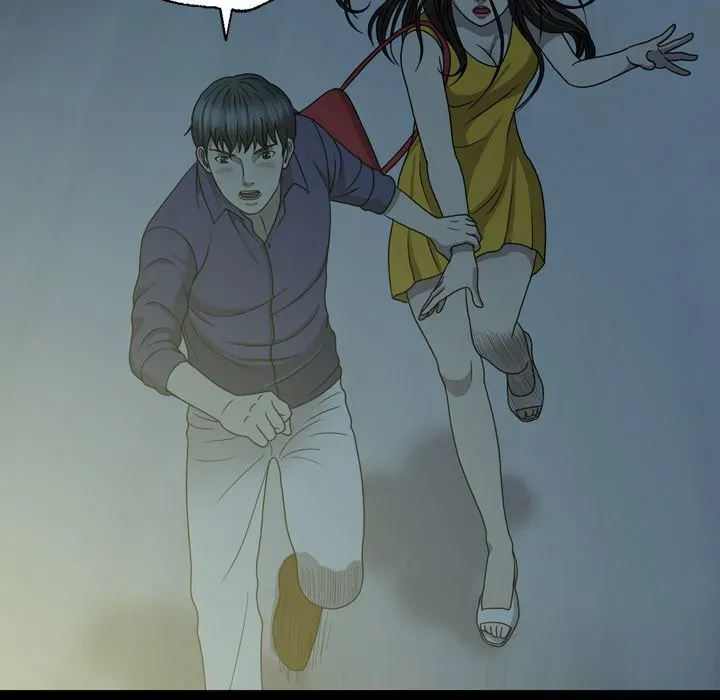 Read Disfigured chapter 1 image 130 on Lezhin