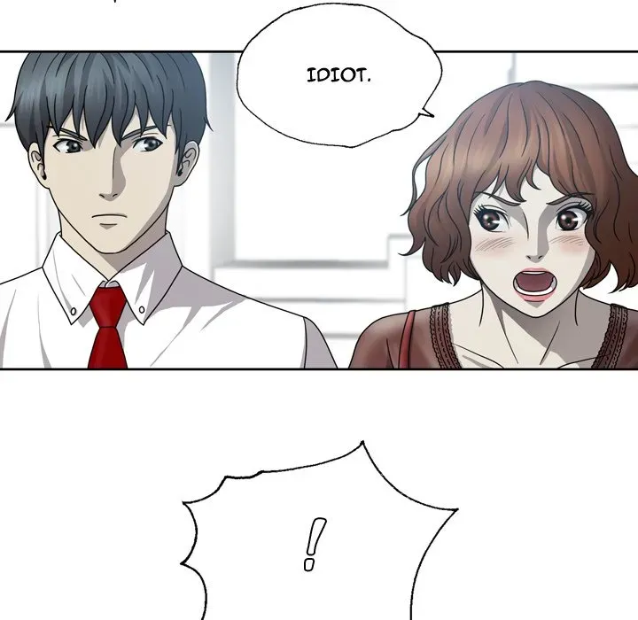 Read Disfigured chapter 1 image 17 on Lezhin