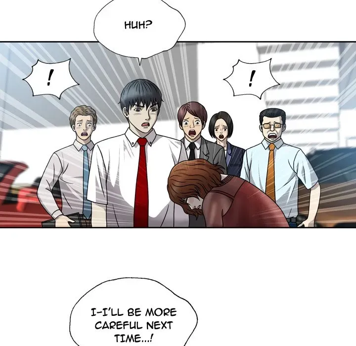Read Disfigured chapter 1 image 31 on Lezhin