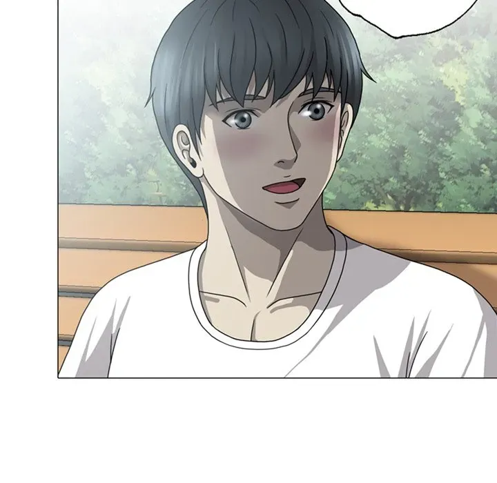 Read Disfigured chapter 1 image 66 on Lezhin