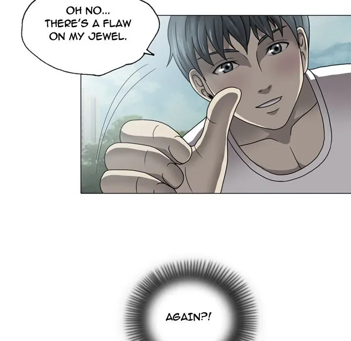 Read Disfigured chapter 1 image 71 on Lezhin