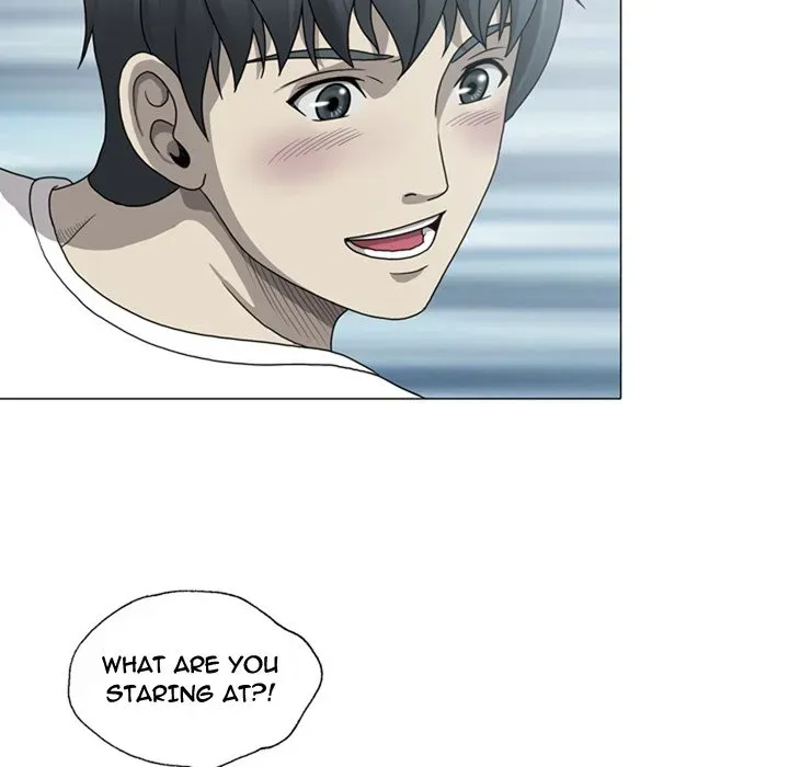 Read Disfigured chapter 1 image 79 on Lezhin