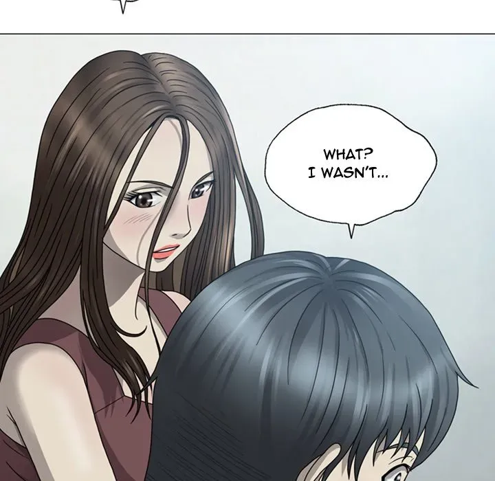 Read Disfigured chapter 1 image 80 on Lezhin