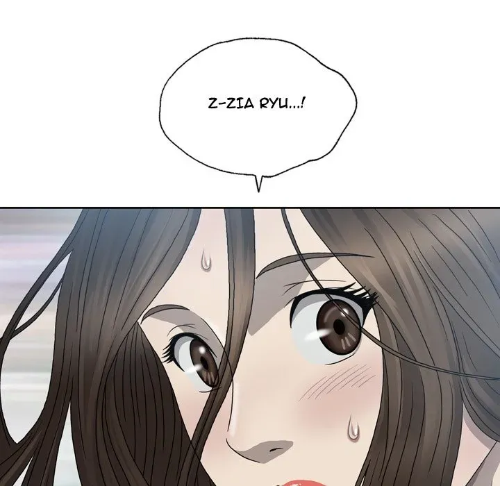Read Disfigured chapter 1 image 90 on Lezhin
