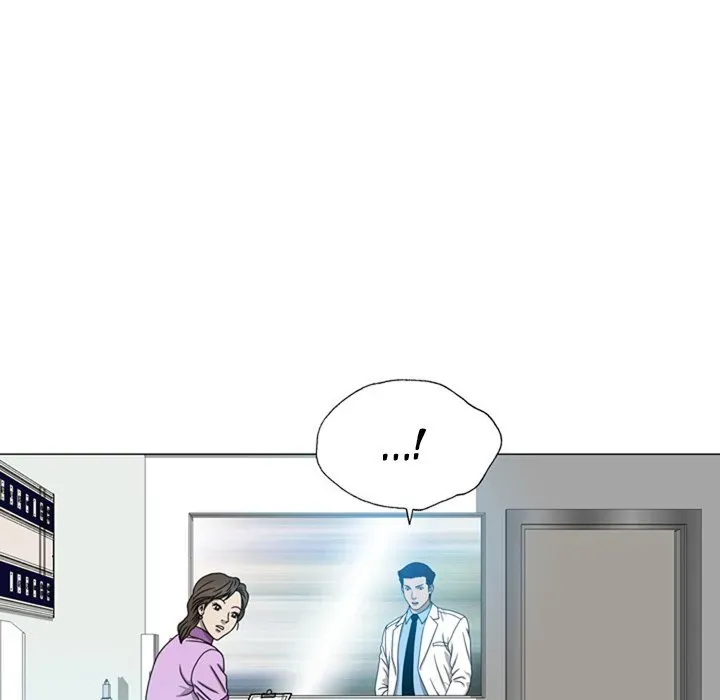 Read Disfigured chapter 10 image 71 on Lezhin