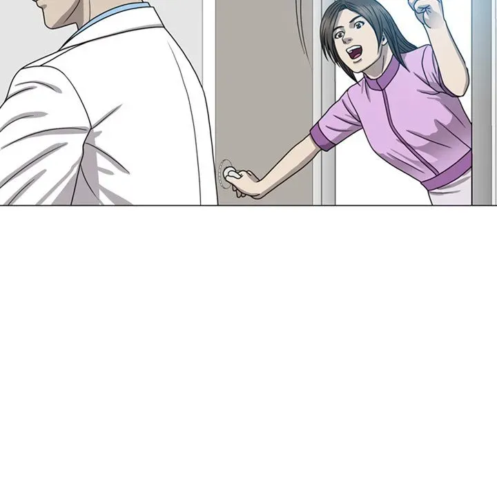 Read Disfigured chapter 10 image 83 on Lezhin