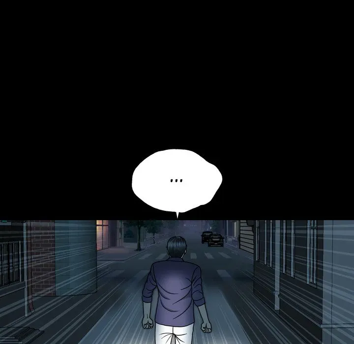 Read Disfigured chapter 2 image 37 on Lezhin
