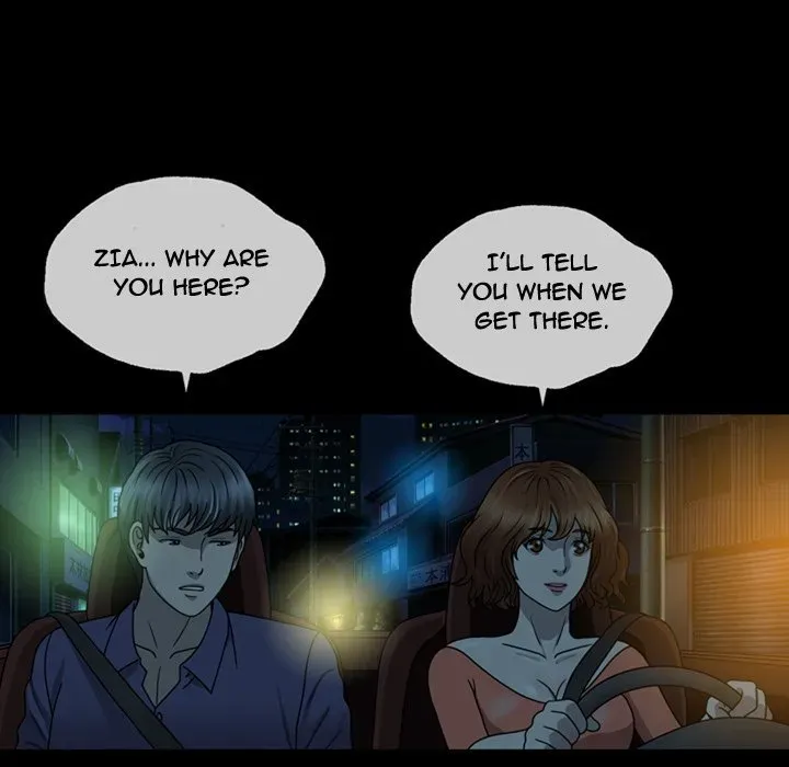 Read Disfigured chapter 2 image 46 on Lezhin