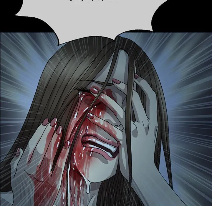 Read Disfigured chapter 3 image 113 on Lezhin