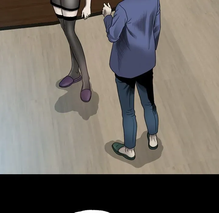Read Disfigured chapter 4 image 105 on Lezhin