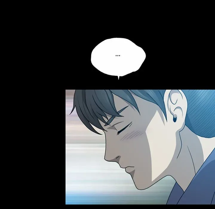 Read Disfigured chapter 4 image 107 on Lezhin