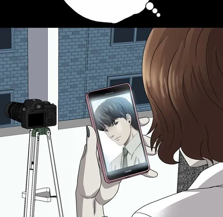 Read Disfigured chapter 4 image 46 on Lezhin