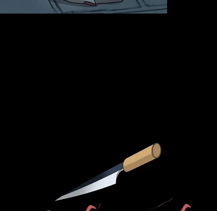 Read Disfigured chapter 4 image 5 on Lezhin