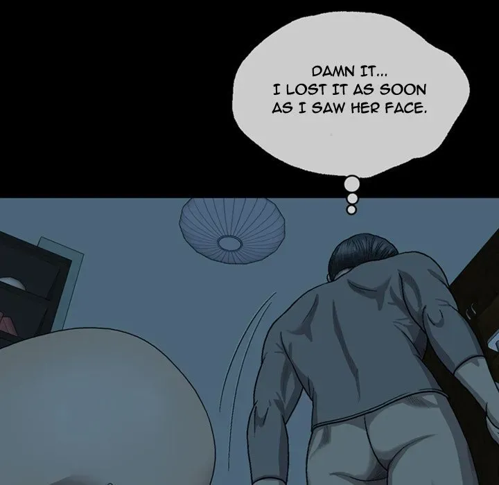 Read Disfigured chapter 4 image 73 on Lezhin
