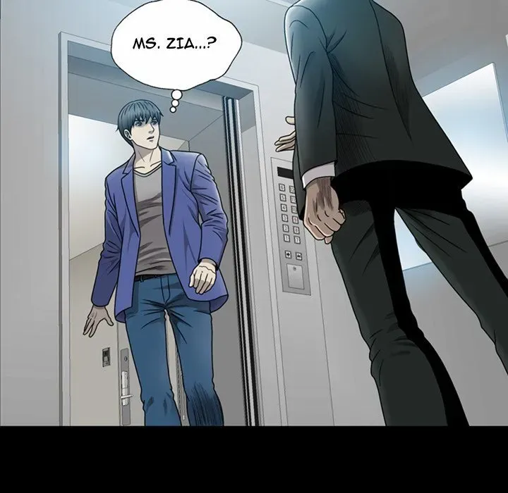 Read Disfigured chapter 4 image 94 on Lezhin