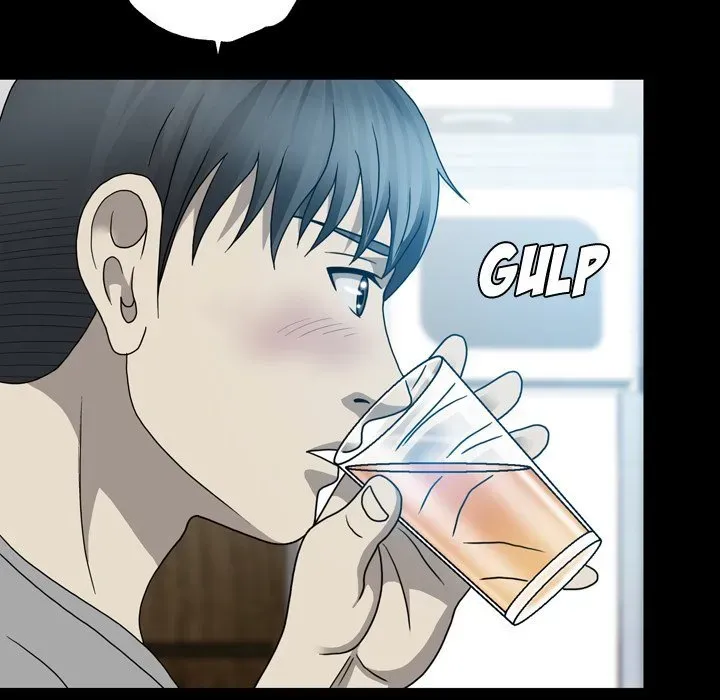 Read Disfigured chapter 5 image 104 on Lezhin