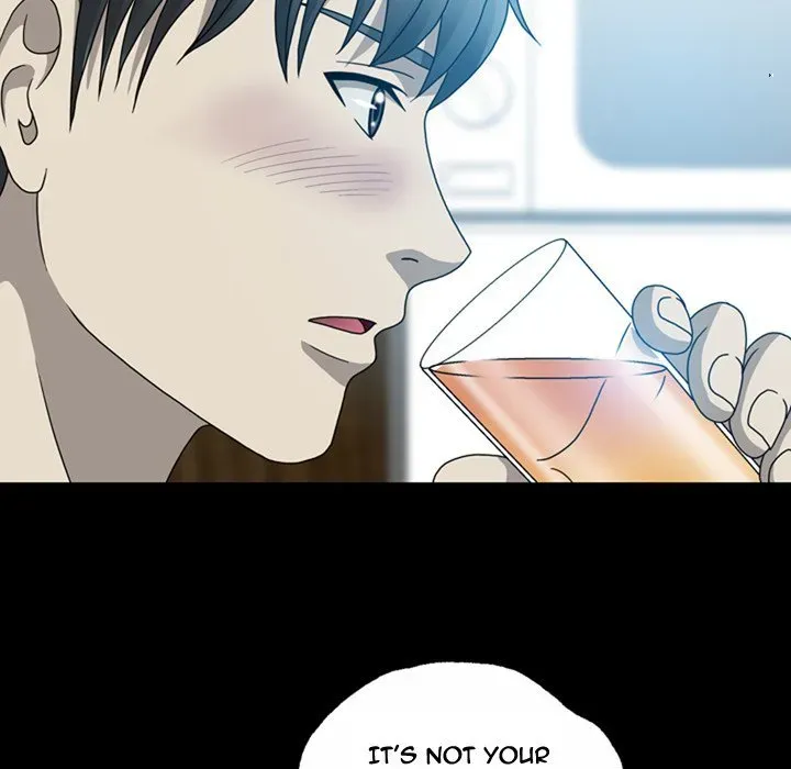 Read Disfigured chapter 5 image 109 on Lezhin