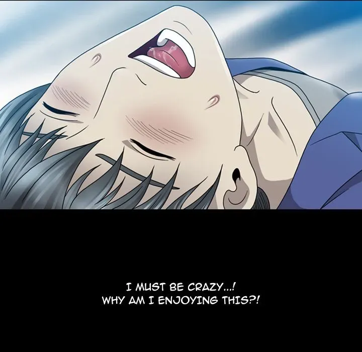 Read Disfigured chapter 5 image 16 on Lezhin