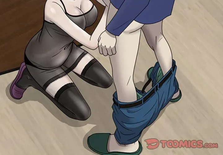 Read Disfigured chapter 5 image 2 on Lezhin