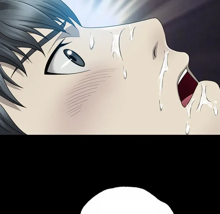 Read Disfigured chapter 5 image 39 on Lezhin