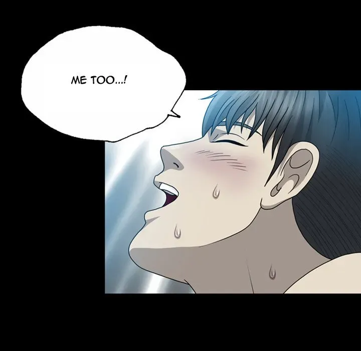 Read Disfigured chapter 5 image 60 on Lezhin