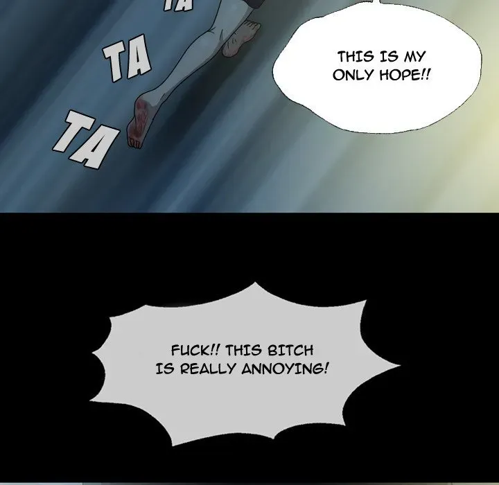 Read Disfigured chapter 6 image 105 on Lezhin