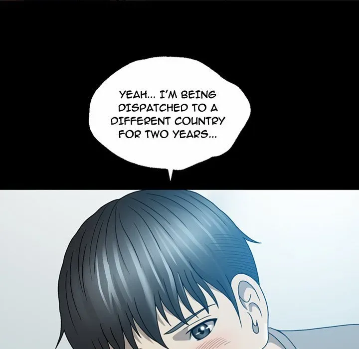 Read Disfigured chapter 6 image 12 on Lezhin