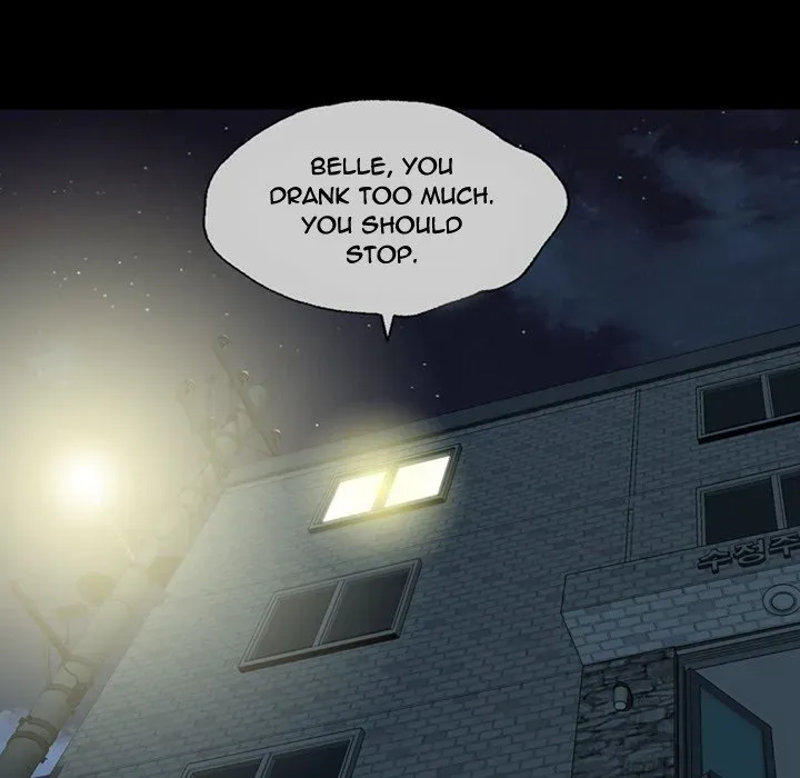 Read Disfigured chapter 6 image 4 on Lezhin