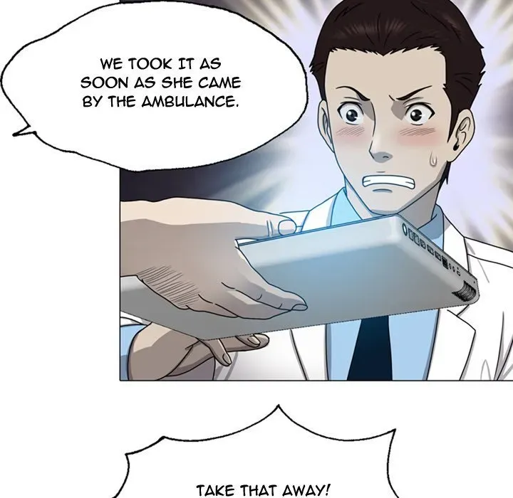 Read Disfigured chapter 7 image 94 on Lezhin