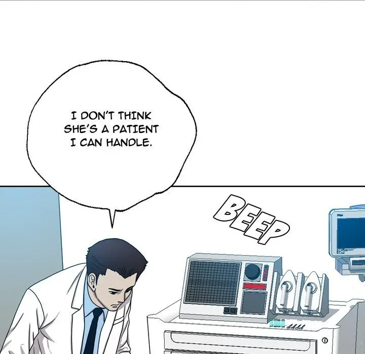 Read Disfigured chapter 7 image 96 on Lezhin