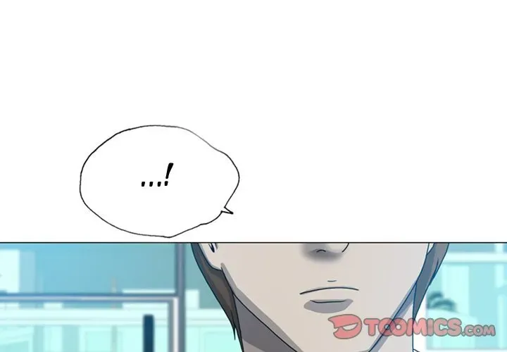 Read Disfigured chapter 8 image 2 on Lezhin